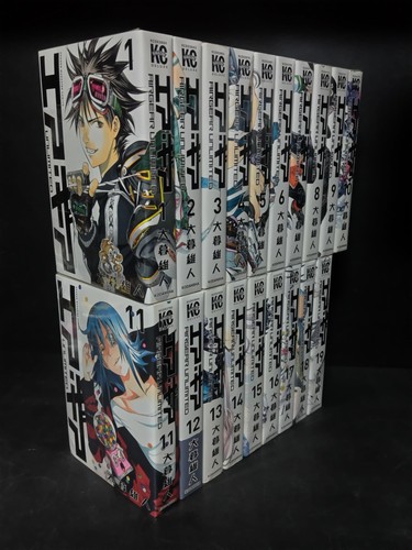 Kodansha air gear unlimited - air,