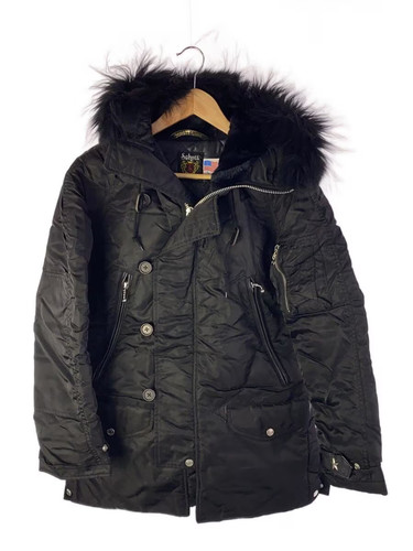 Schott veste cuir vol - en, de