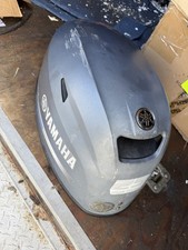Yamaha 25HP Top Cowling Hood