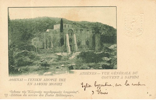 Grèce athenes vue - -,