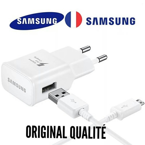 Chargeur rapide cable samsung - chargeur,