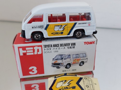 Tomica toyota hiace delivery - 3,