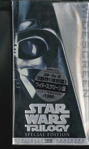 Vhs star wars trilogy - 3,