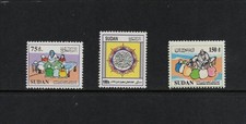 S7941 Soudan 1999 Année Des
