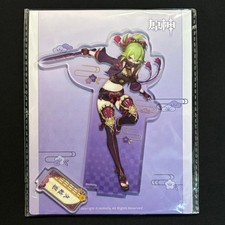 Genshin Impact - Figurine