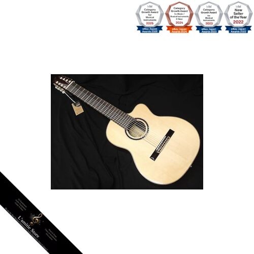 Guitare classique ortega - guitare,