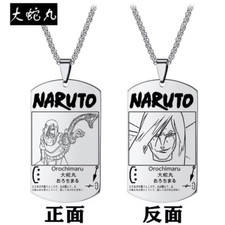 Collier naruto acier - naruto, en