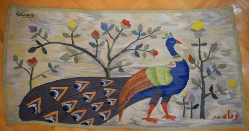 Tapisserie égyptienne tissée