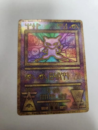 Carte pokemon ancient mew - carte,