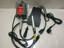 Flexible shaft rotary tool
