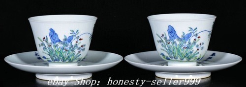 Daqing kangxi marked - daqing,
