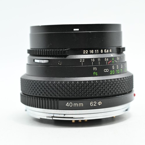 Objectif zenza bronica - objectif,