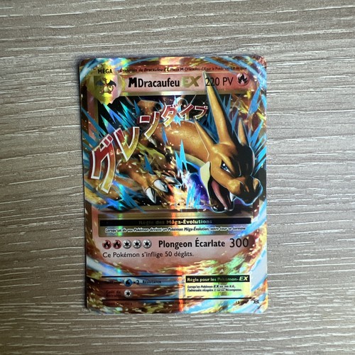 Carte pokémon méga dracaufeu - pokémon,