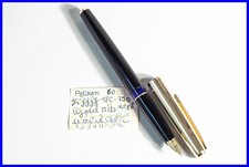 Stylo PELIKAN P 30 Des Années
