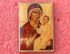 T30 Pins ICONE ORTHODOXE