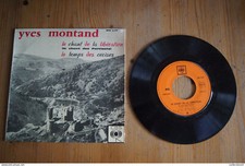 YVES MONTAND LE CHANT DE LA LIBERATION (LE CHANT DES PARTISANS) EP LANGUETTE
