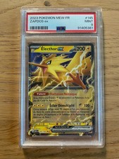 Carte Pokémon 151 EV AR