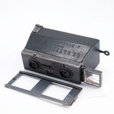 J. Richard Le Glyphoscope