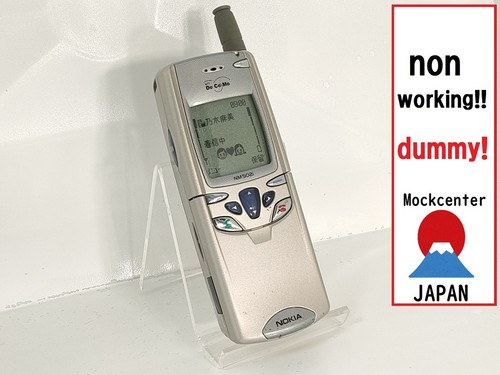 Factice téléphone - !】,