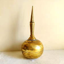 Vintage Ancien Main Unique