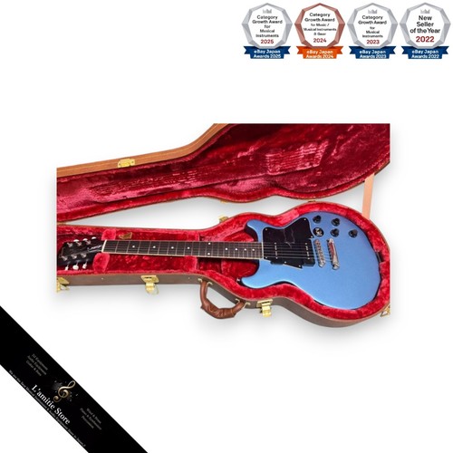 Guitare électrique gibson - gibson, les