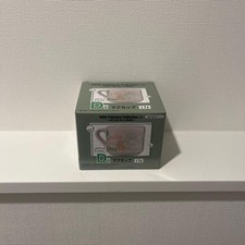 Pokémon Ichiban Kuji D Prize Mug Green Pokémon Collectible