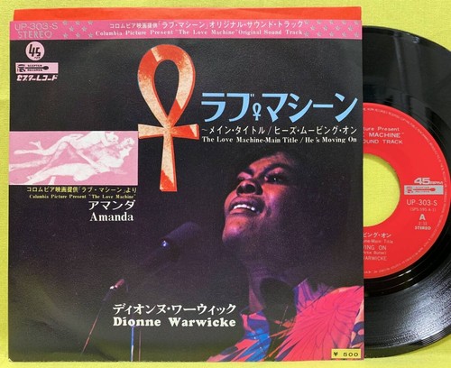 Love machine dionne warwick - dionne,