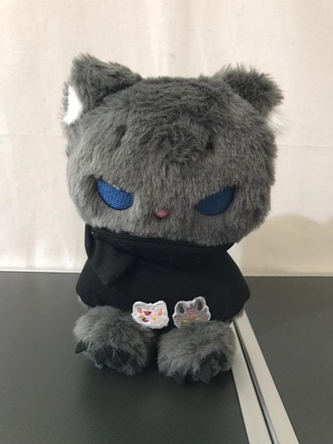 Peluche jujutsu kaisen inumaki - peluche,