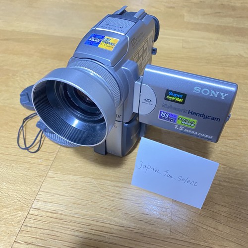 Sony handycam dcr - dcr-pc120, silver