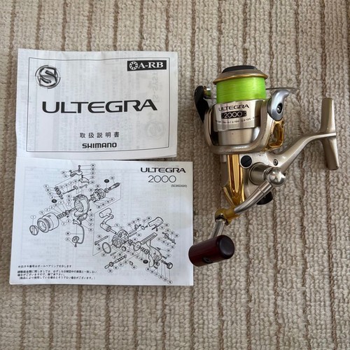 Shimano altegura 2000 ultegra - shimano,