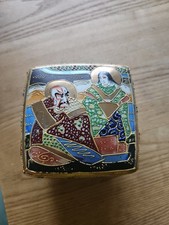 Ancienne bonbonnière en porcelaine Satsuma Japon,