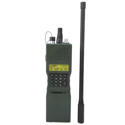 Coque radio factice prc - coque, prc‑152