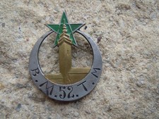 F 17 . TIRAILLEURS . MAROC 