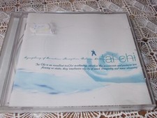 CD Tai-chi Musiques pour