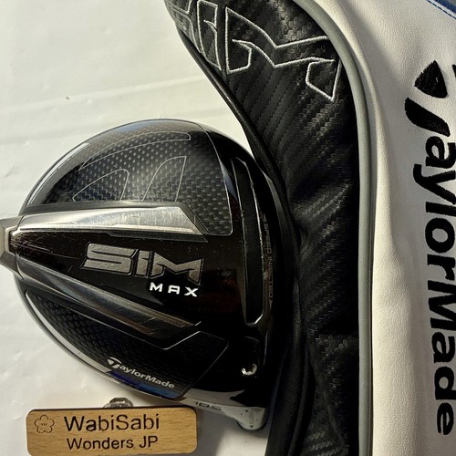 Taylormade sim max - taylormade,