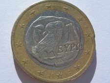 PIECE MONNAIE 1 € GRECE  2002 CHOUETTE "S" sur ETOILE