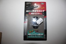 AIRSOFT REGULATEUR DE VITESSE SPEED REGULATOR  AEG MARUI MP5 FAMAS C3  14mm NEW