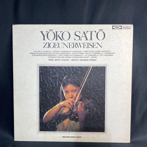 Yoko