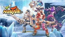 compte nostale archer H99 Vide