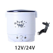 Petit Cuiseur à Riz électrique 1L Multi-usages Chauffe-récipient Alimentaire