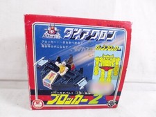 Takara Microman Diaclone