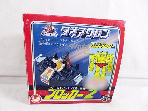 Takara microman diaclone - microman,