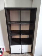 Étagère cubes marron et blanc Ikea, très bon état 