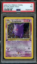 PSA 7 Ectoplasma Holo 5/62