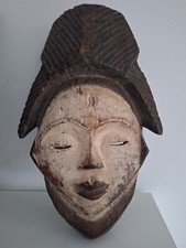masque africain bois PUNU