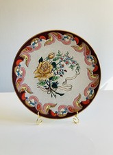 Emaux De Longwy - Plat /