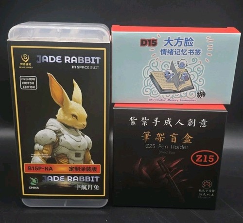 Kong studio beast deities - kong,