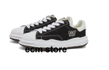 Maison Mihara Yasuhiro Baskets