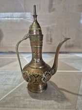 Théière Vintage en Laiton Massif – Lampe Génie, Jug Made in India, Haute, Ornée