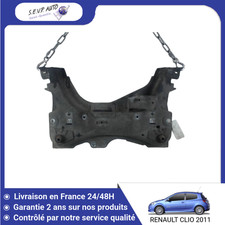 🇫🇷 BERCEAU MOTEUR AVANT